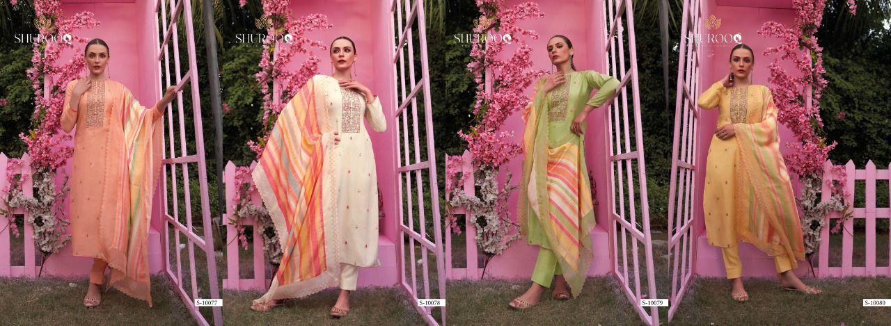Glorena Shurooq Pant Style Suits Manufacturer Wholesaler